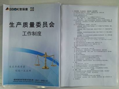 1501814232486555.jpg 3.jpg