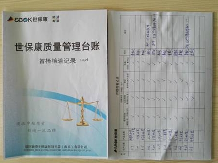 1501814334112848.jpg 7.jpg