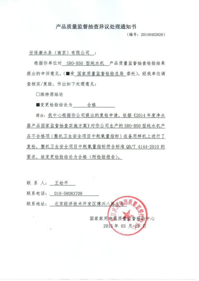 1501897900473563.jpg 1501897900473563.jpg