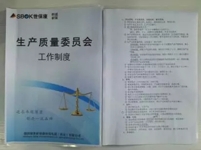 1506061320974817.jpg 7.jpg